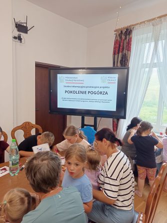dworskie_wakacje_2026_02